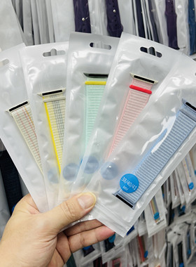 适用s10华强北手表HK10ProMax表带ULTRA回环iwatch98尼龙se魔术贴