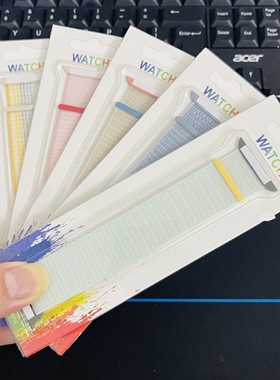 【华强北优选】适用HK10ProMaxULTRA苹果iwatchs10表带回环魔术贴