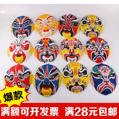 幼儿园环境装饰diy国粹脸谱立体