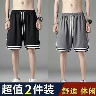 薄款 日系短裤 夏季 衩子 男士 冰丝速干篮球外穿运动宽松休闲五分大裤