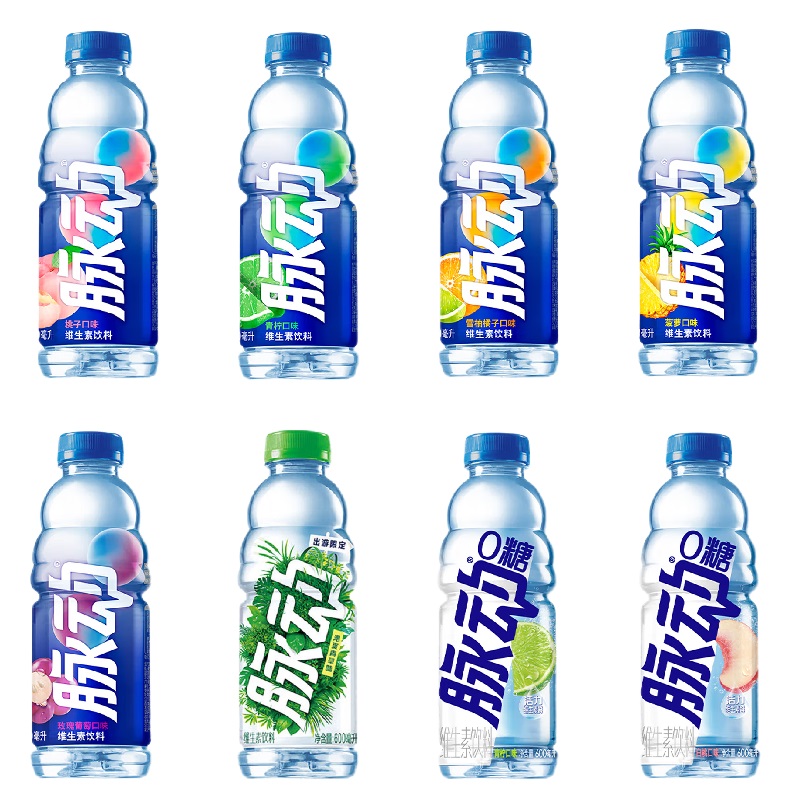 脉动600ml15瓶维C低糖维生素功能饮料多口味可选
