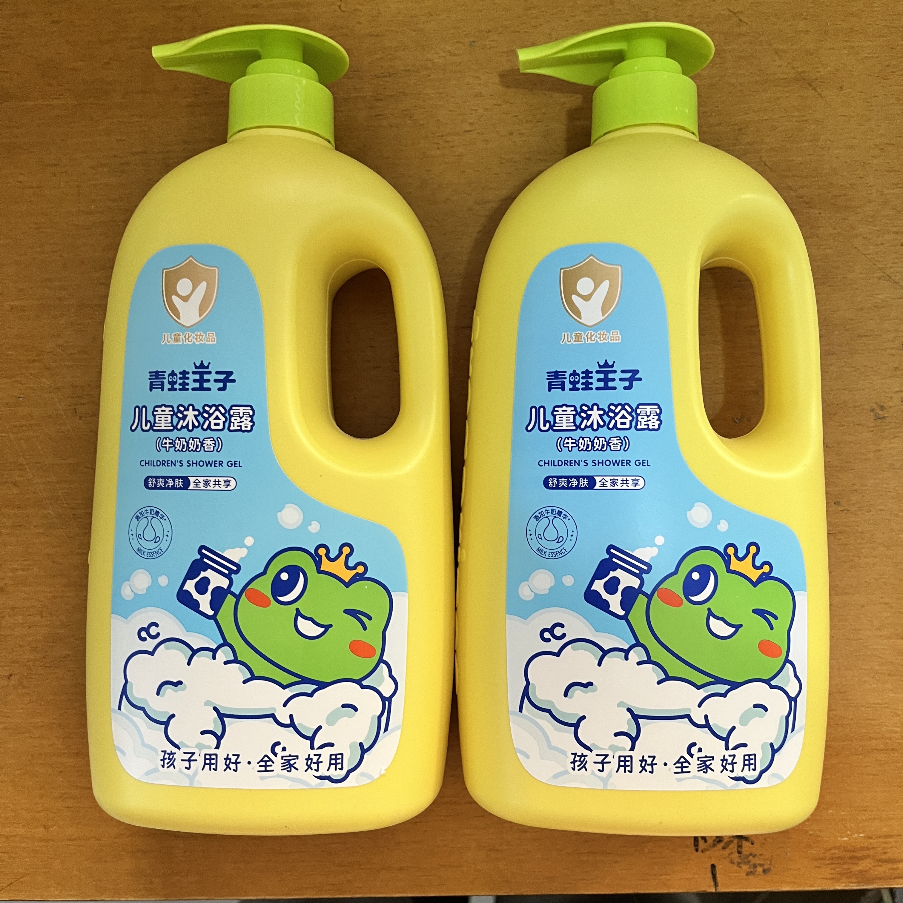 青蛙王子儿童沐浴露牛奶精华1.1L宝宝沐浴露滋润保湿