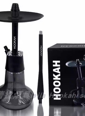 Darkside俄罗斯中号水烟壶41cm大烟雾酒吧专用个人高档烟壶shisha