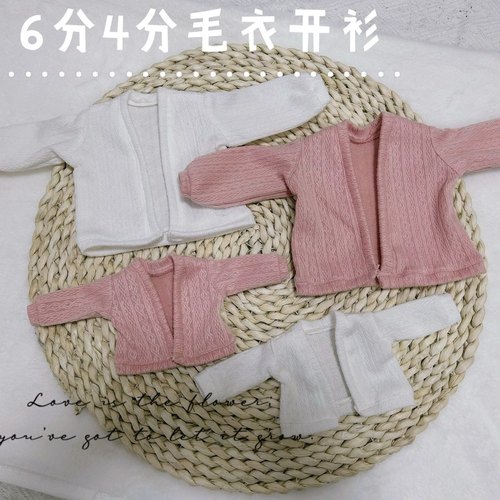 OB娃衣