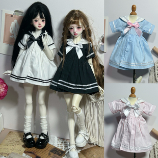bjd4分娃衣套装双子水手服学院风连衣裙便宜6/1娃娃衣服4/1休闲
