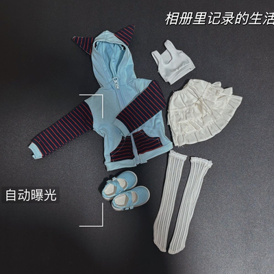 bjd6分4分娃衣套装外套背心蛋糕裙六分四分上衣裙子袜子4/1 6/1