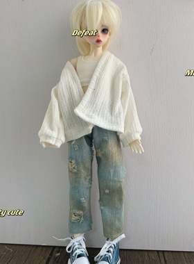 bjd4分男娃套装毛衣开衫上衣外套牛仔裤46cmcd二代娃衣便宜现货