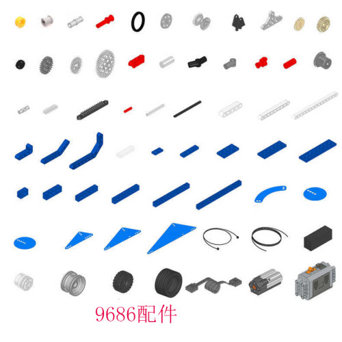 MOC国产积木9686教具套装动力机械小颗粒零配件