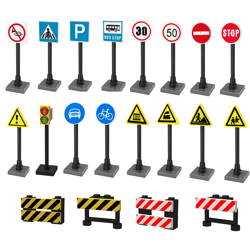 小颗粒积木红绿灯积木场景