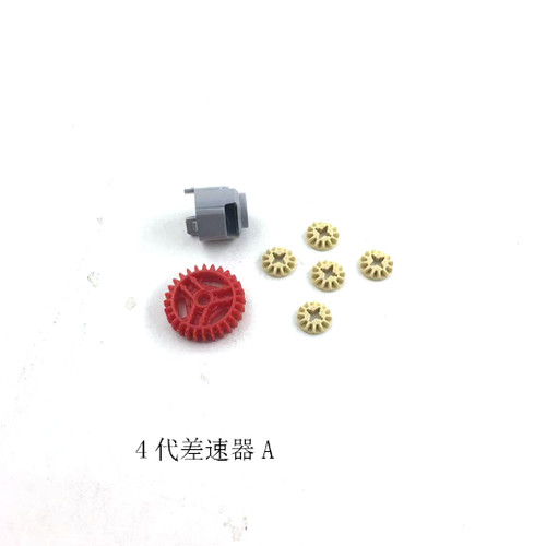 差速器628216573科技6589565413