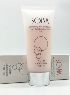 香格里拉水盈美肌洁面乳100g