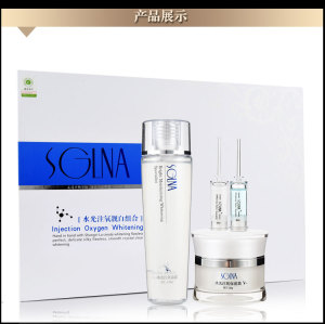 香格里拉护肤品化妆品正品水光注氧靓白组合套装