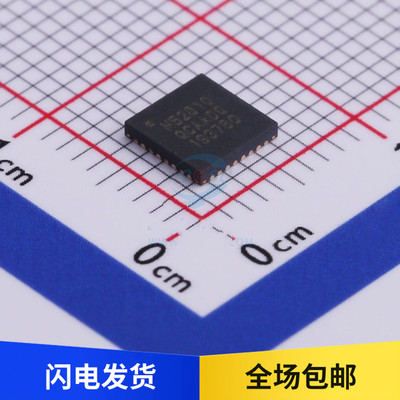N52810 全新原装 NRF52810-QCAA-R 5.0蓝牙无线芯片IC 贴片 QFN