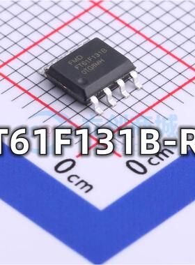 全新 FT61F131B-RB 封装SOP-8  程序存储器芯片 现货供应
