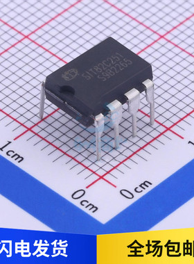全新 SIT82C251 CAN芯片 替代PCA82C251 总线接收器IC 直插 DIP8