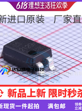 212GH AQY212GH 光耦固态继电器 AQY212GHA 贴片SOP4 可直拍