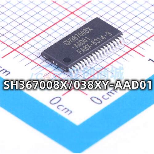 全新 SH367008X/038XY-AAD01 封装TSSOP-38 单片机微控制器
