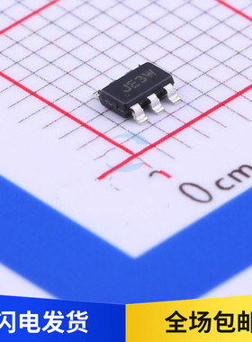 全新原装 JW5033T 丝印 JE3 JE3W DC降压转换器芯片 贴片 SOT23-6