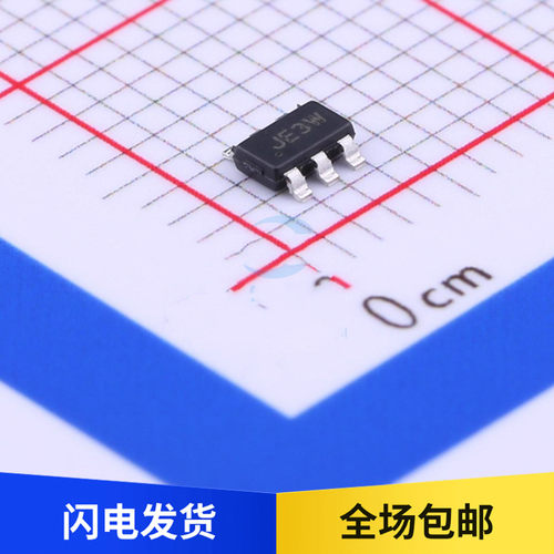 全新原装 JW5033T 丝印 JE3 JE3W DC降压转换器芯片 贴片 SOT23-6