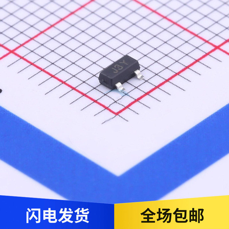 贴片三极管 s8050/s8550/ss8050/ss8550 丝印j3y/2ty/y1/y2 sot23