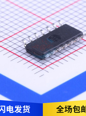 全新原装 CH236G CH236P USB快充协议芯片 贴片 SOP14 QFN16 WCH
