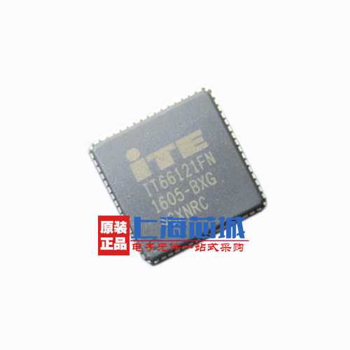 IT66121FN QFP64原装正品 新批号 现货量大可议价