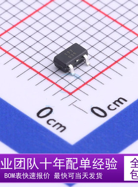 全新 SDC1177JTR-E1 丝印177 低灵敏度单级性开关霍尔传感 SOT-23
