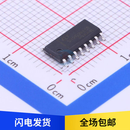 全新原装 SIT202EESE 接收RS232芯片 替代MAX202EESE 贴片 SOP16