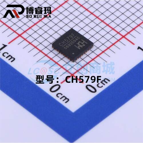 全新 CH579F 贴片QFN-28 BLE和Zigbee双模无线通讯MCU芯片