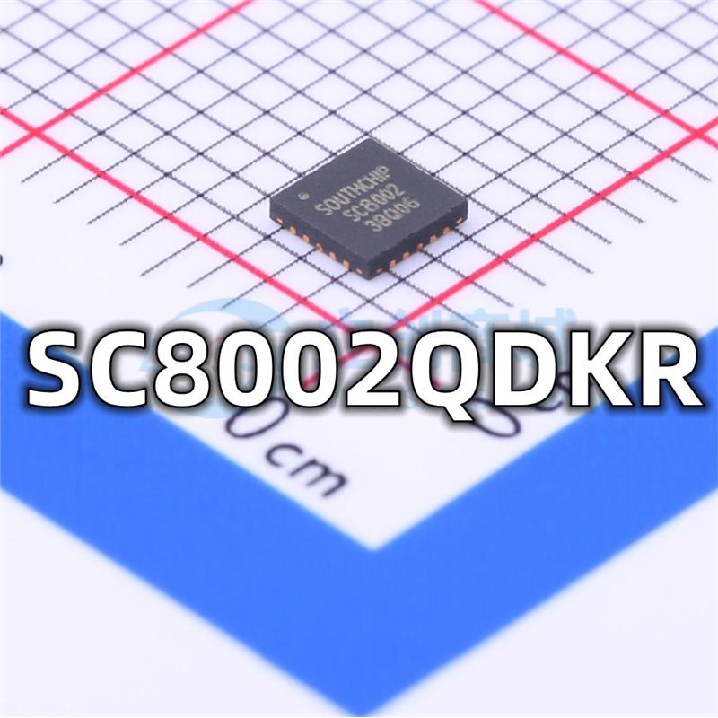 全新 SC8002QDKR 封装QFN-20 升降压电源充电管理芯片 现货