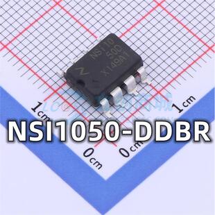 全新 NSI1050-DDBR 封装DUB-8丝印NSi1050D隔离CAN收发器芯片