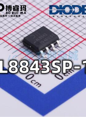 全新 AL8843SP-13 封装SOP-8 LED照明驱动器IC芯片 现货供应