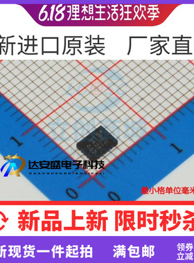 全新原装进口 MP3428 MP3428GL-Z MP3428AGL-Z QFN22 原装现货
