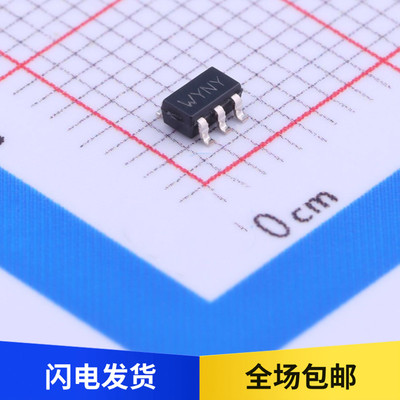 原装 STWD100YNYWY3F 丝印WYNY SOT23-5 MCU监控电路IC芯片 贴片