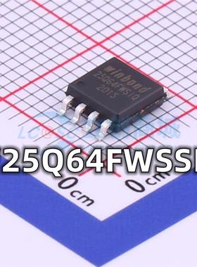全新 W25Q64FWSSIQ 封装SOIC-8 64Mbit储存器IC芯片 现货供应