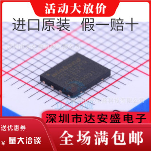 W25Q128JVPIQ 25Q128JVPQ 进口原装 正品芯片 WSON8 8MB 存储器