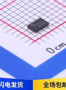 25Q40 全新原装 BY25Q40ALMIG FLASH存储器芯片 4Mbit 贴片 DFN8