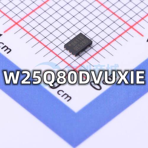 全新 W25Q80DVUXIE 封装USON-8 3V 8M-bit串行闪存IC芯片现货