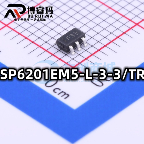 全新 SP6201EM5-L-3-3/TR 封装SOT23-5 线性稳压器IC芯片现货