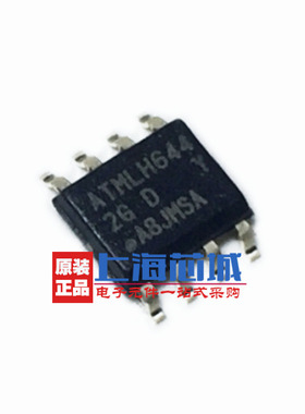 AT24CM01-SSHD-T SOP8 原装正品 现货 量大可议价