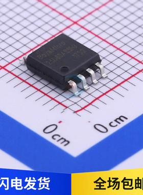 25D80 全新原装 BY25D80ASSIG FLASH存储器芯片 8Mbit 贴片 SOP8