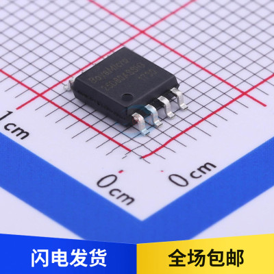 25D80 全新原装 BY25D80ASSIG FLASH存储器芯片 8Mbit 贴片 SOP8