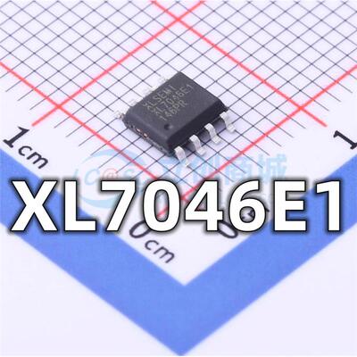 全新 XL7046E1 封装SOP-8降压转换器芯片 DC-DC电源芯片 现货