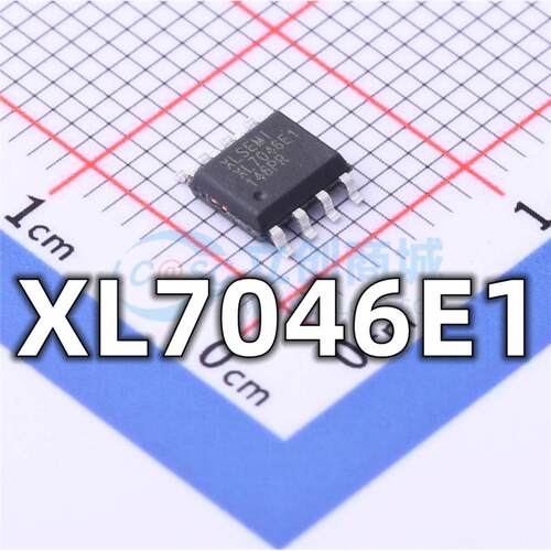 全新 XL7046E1 封装SOP-8降压转换器芯片 DC-DC电源芯片 现货