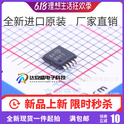原装 ADS1015IDGSR ADS1015IDGST 丝印BRPI 数模转换器MSOP10