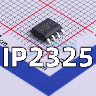 全新 IP2325 贴片ESOP-8 5V输入 双节串联锂电池升压充电芯片