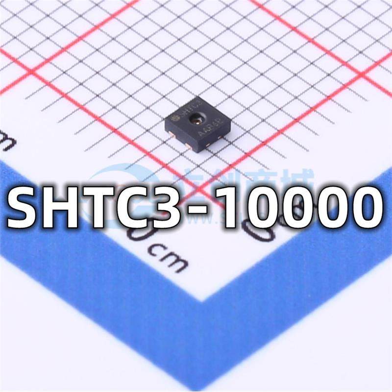 全新 SHTC3-10000 封装DFN-4 温湿度传感器IC芯片 现货供应