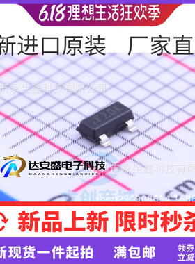 MAX6003EUR MAX6003 丝印FZDK 贴片 SOT23-3 电压基准 全新原装