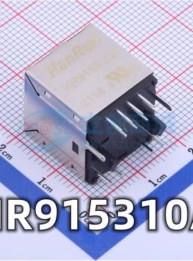 全新 HR915310A 封装RJ45 带灯网络变压器 单口180度 100M