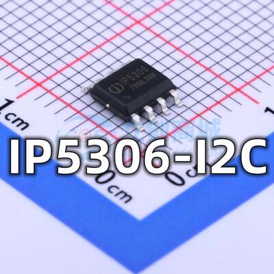 全新 IP5306-I2C 封装SOP-8 高集成度电源管理芯片 现货供应